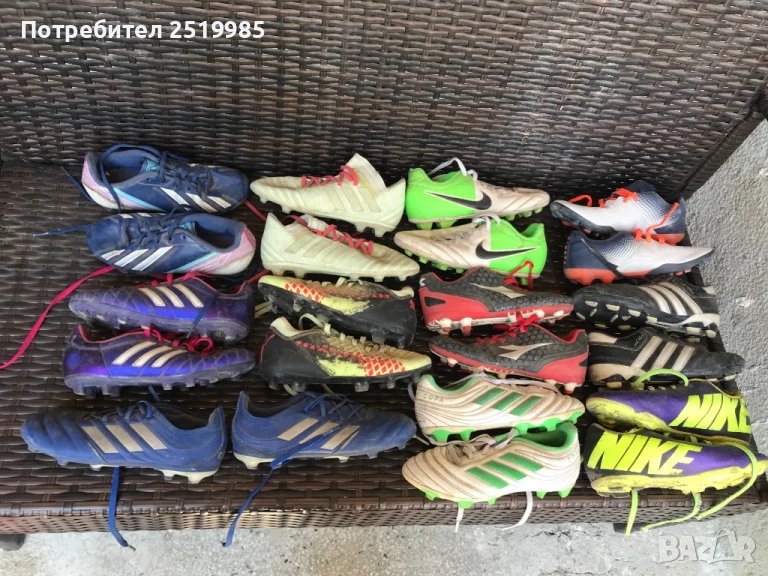 11 броя бутонки с номер 32, снимка 1