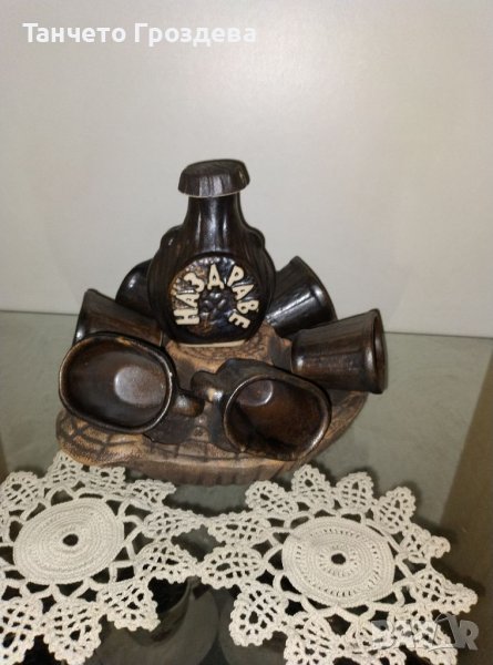 Сервизче, снимка 1