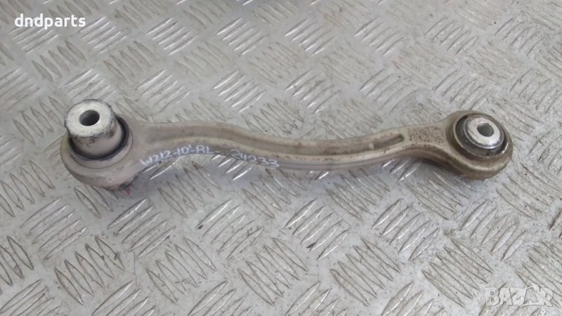 Носач Mercedes E350 CDI W212 2010г.(заден ляв)	, снимка 1