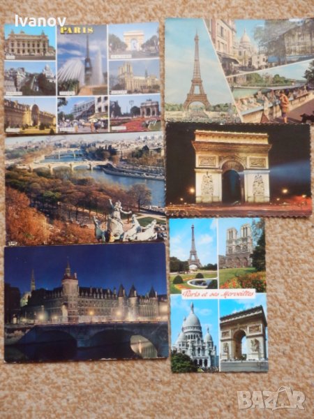 Картички Париж, снимка 1