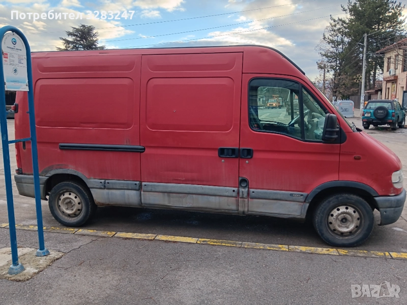 Транспортни услуги с бус!, снимка 1