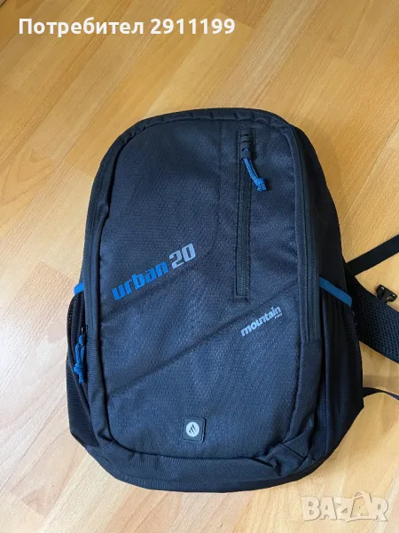 Раница Mountain Pro, снимка 1