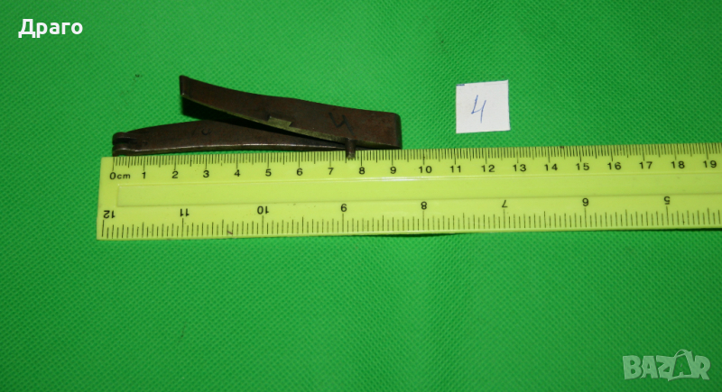 Бойна пружина за капсулна / кремъчна пушка (4), снимка 1