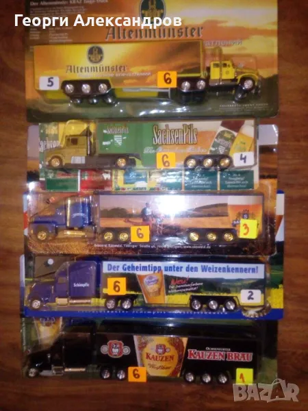 Камиончета в мащаб Н0 1/87, снимка 1