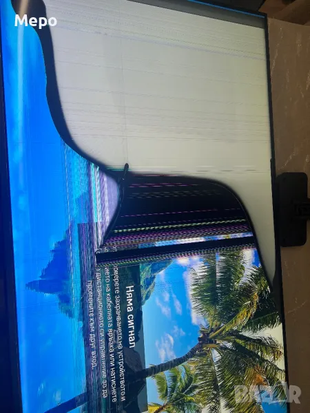 Lg 55 nanocell начасти, снимка 1