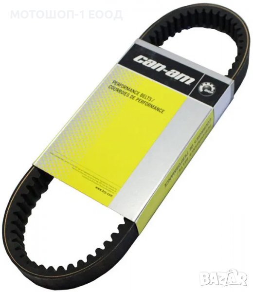 Нов ОРИГИНАЛЕН Ремък за Can-Am Outlander 400 L450 , Traxter 400 Quest, снимка 1