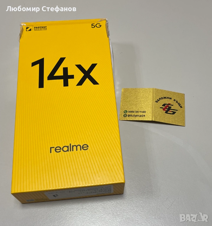 Смартфон Realme 14X 5G 128GB 6GB Dual , снимка 1