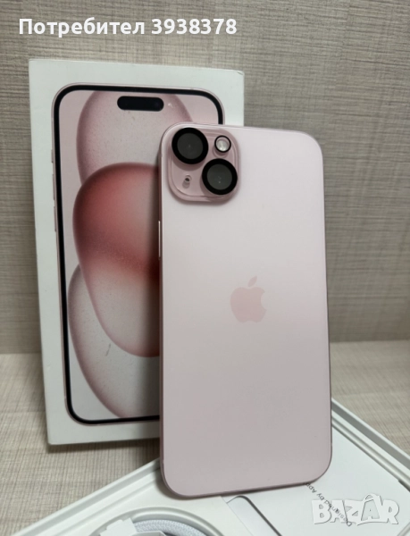 Ipfone 15 , снимка 1