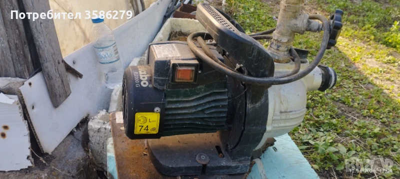 градинска помпа за поливане-продадена, снимка 1