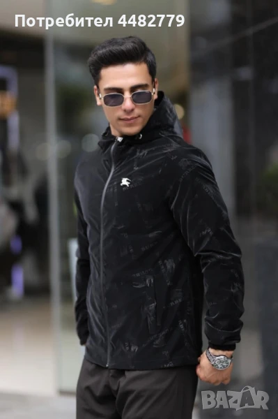 мъжка ветровка , снимка 1