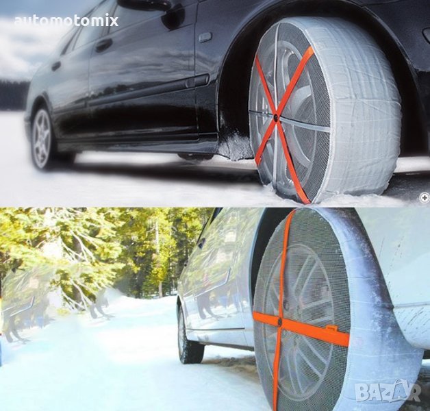 ТЕКСТИЛНИ ВЕРИГИ ЗА СНЯГ  14'' - 18'',№73, снимка 1