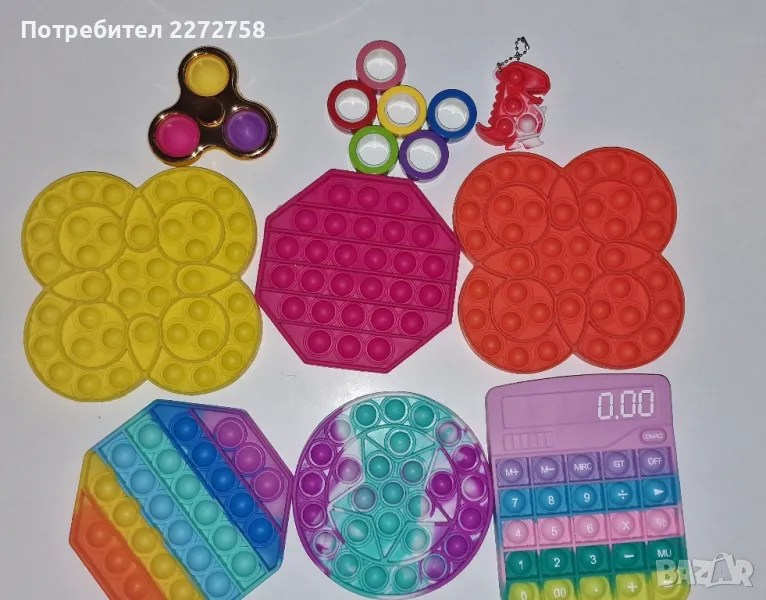 Попита и спинери в комплект, снимка 1