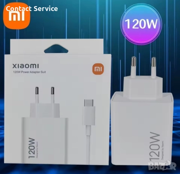 Оригинално зарядно Xiaomi 120W бързо Turbo зареждане , снимка 1