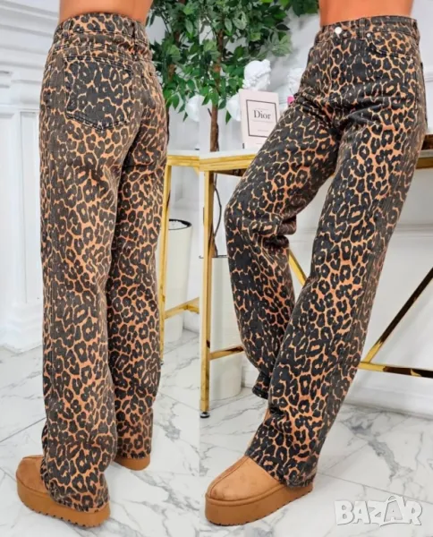 Хит тигрови дънки - панталон !, снимка 1