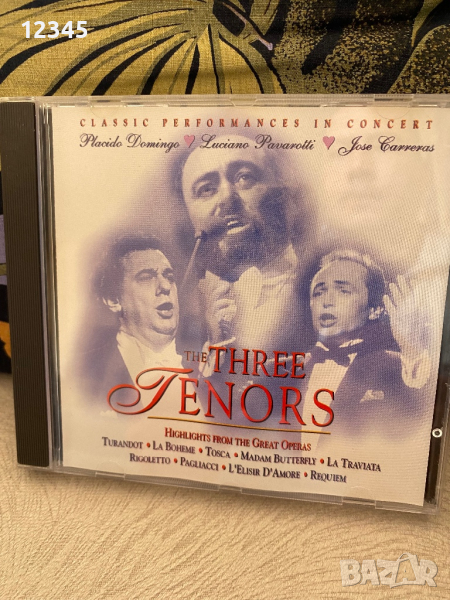 CD/Диск Тримата тенори !!!, снимка 1