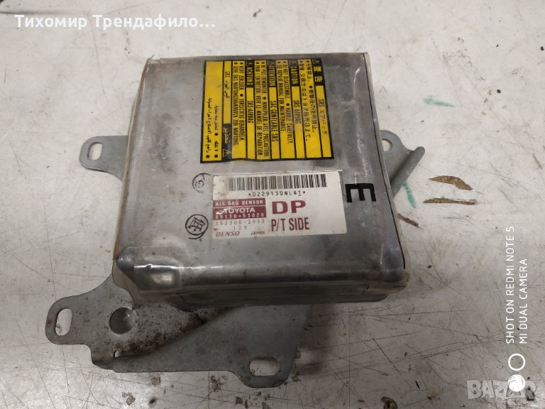 AIRBAG модул 89170 53020 LEXUS IS 200 , 152300-2913 DENSO, 89170-53020, 8917053020, снимка 1