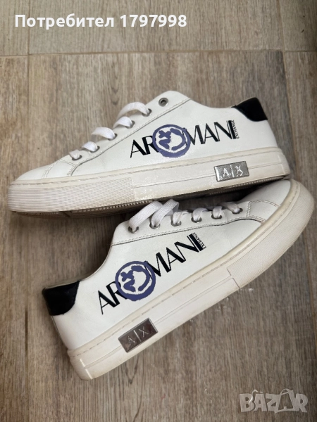 Бели Сникърси 38 номер , снимка 1