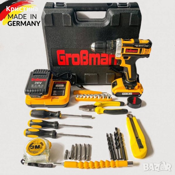 НЕМСКИ УДАРЕН ВИНТОВЕРТ GROSSMANN С ИНСТРУМЕНТИ 36V 6AH, снимка 1