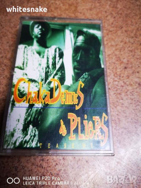 Chaka Demus & Pliers "Tease me", Album, 1992,Mango Records , снимка 1