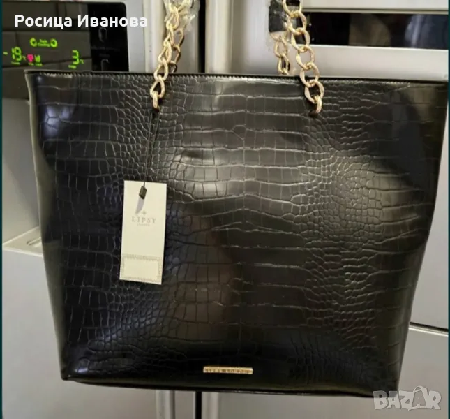 Ново!Дамска чанта , снимка 1