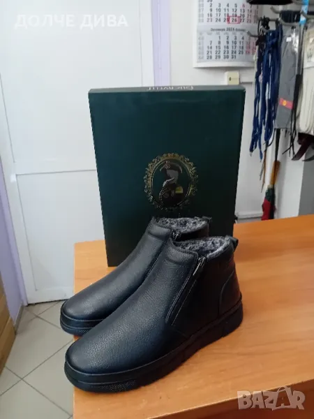 Намаление МЪЖ.БОТИ 66351черни естествена кожа, снимка 1