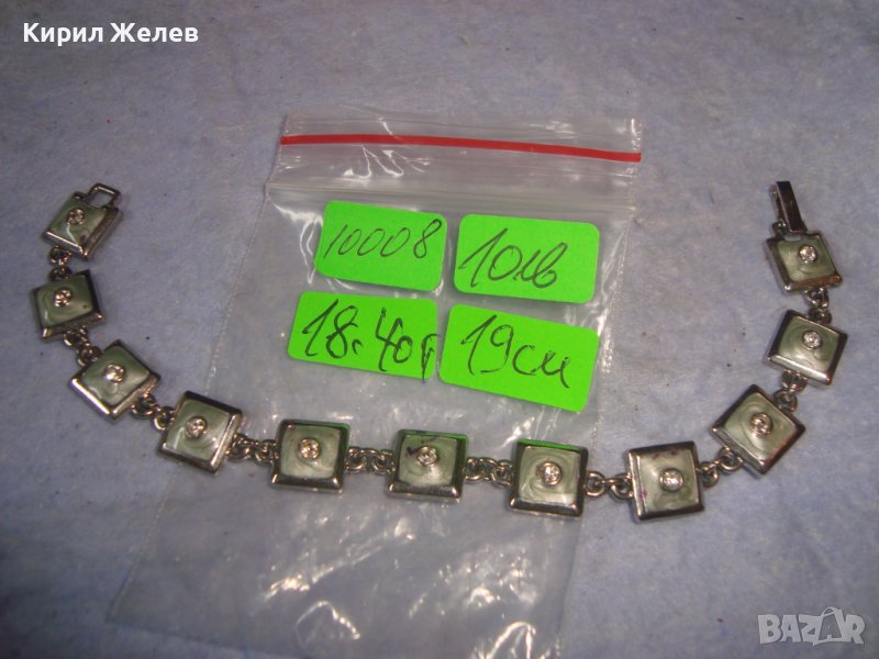 ПОСРЕБРЕНА КРАСИВА МОДНА ЕМАЙЛИРАНА АРТ ГРИВНА с ФАСЕТИРАНИ ЦИРКОНИ 10008, снимка 1