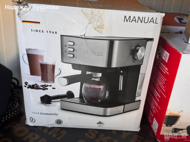 Кафемашина , снимка 1