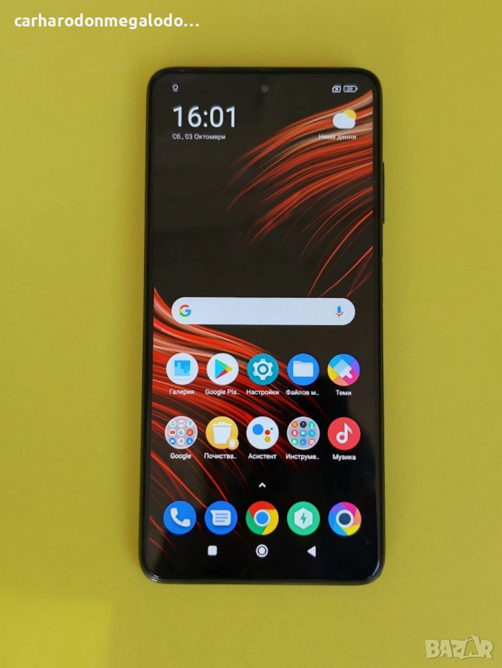 Xiaomi Poco X3 Pro 256GB 8GB RAM Dual, снимка 1