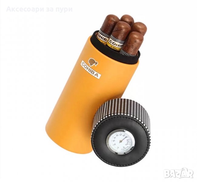 Преносима кожена кутия за пури (хумидор) Cohiba – за 5–6 пури, снимка 1