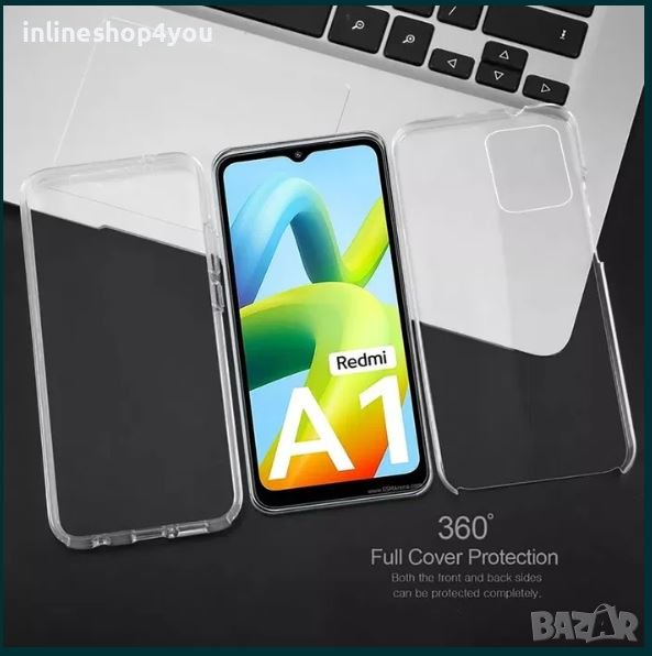Прозрачен 360° Градуса Кейс за Xiaomi Redmi A1 Супер Защита, снимка 1
