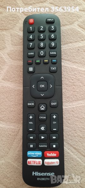 Оригинално дистанционно EN2BI27H за телевизори Hisense, снимка 1