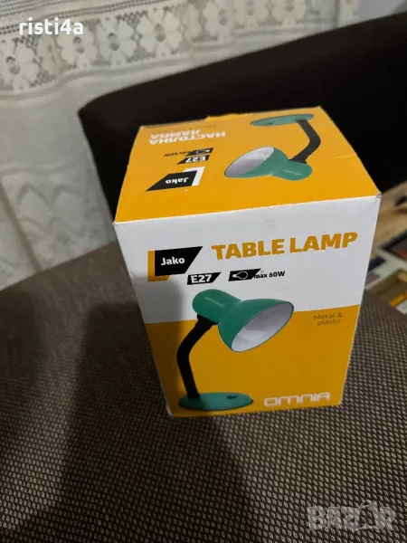 Настолна лампа Omnia Jako, снимка 1