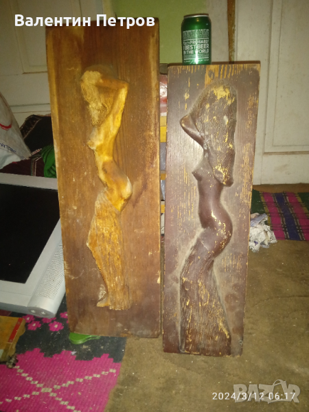 Две стари дървени пана, снимка 1