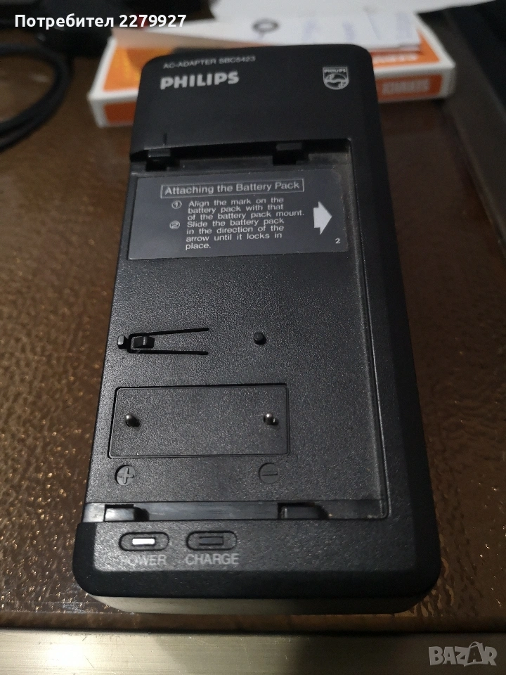 Philips SBC5423/00 адаптор/зарядно , снимка 1