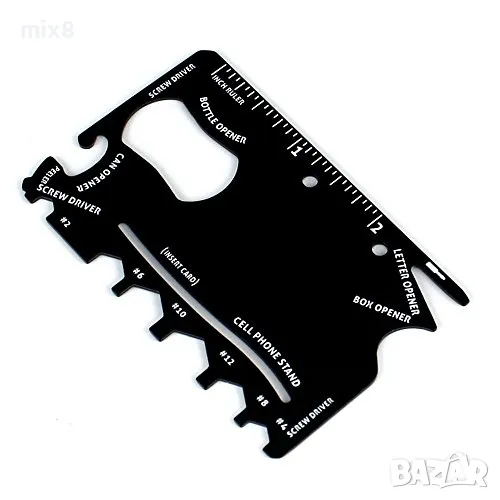 Мултифункционален инструмент 18 в 1 , снимка 1