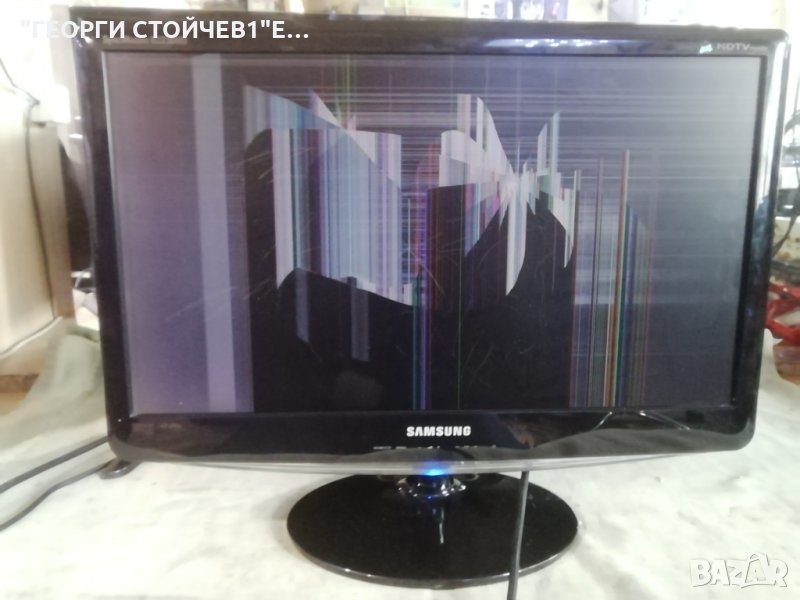 SAMSUNG   B2230HD СЪС СЧУПЕН ДИСПЛЕЙ, снимка 1