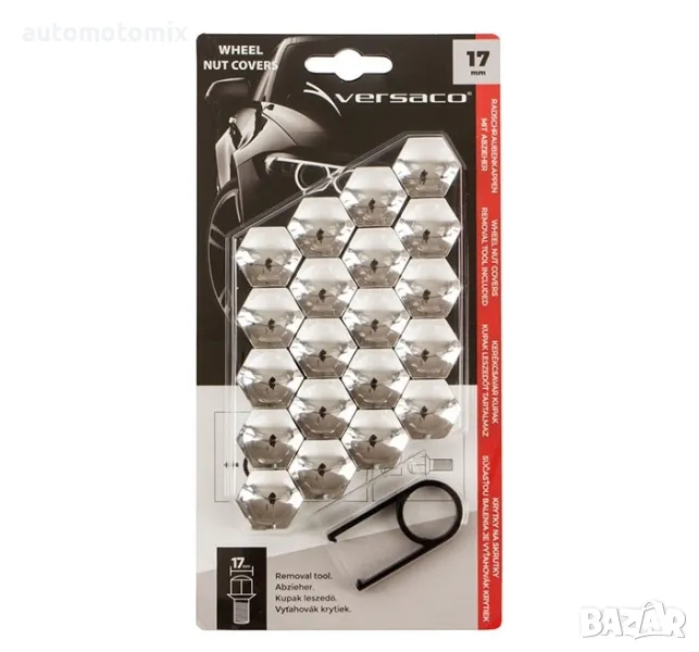 КАПАЧЕТА ЗА БОЛТОВЕ 17ММ,VERSACO ХРОМ, снимка 1