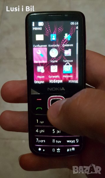 Nokia 6700, снимка 1