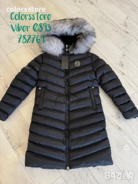 Дамско дълго зимно яке Pfilipp Plein кодIM80L, снимка 1