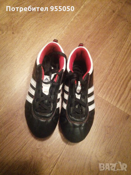 Оригинални калеври на Adidas, снимка 1