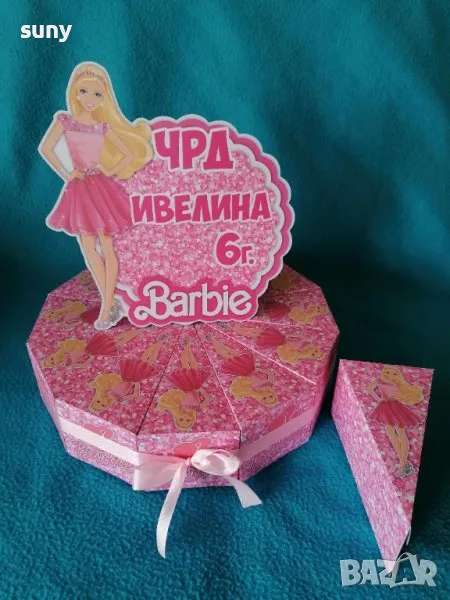 Картонена торта Барби, снимка 1