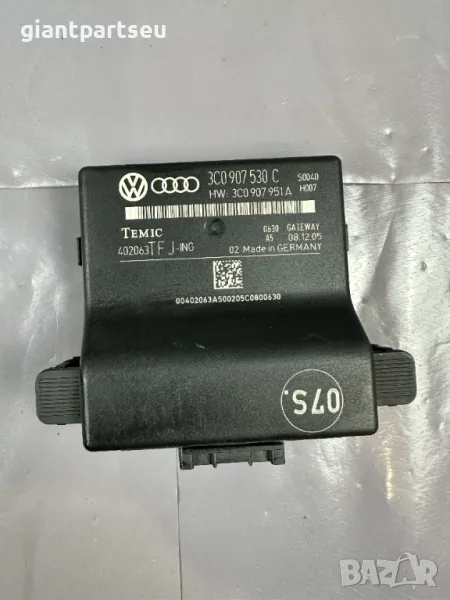 Gateway Модул за VW PASSAT B6 ПАСАТ Б6 3C0907530C, снимка 1