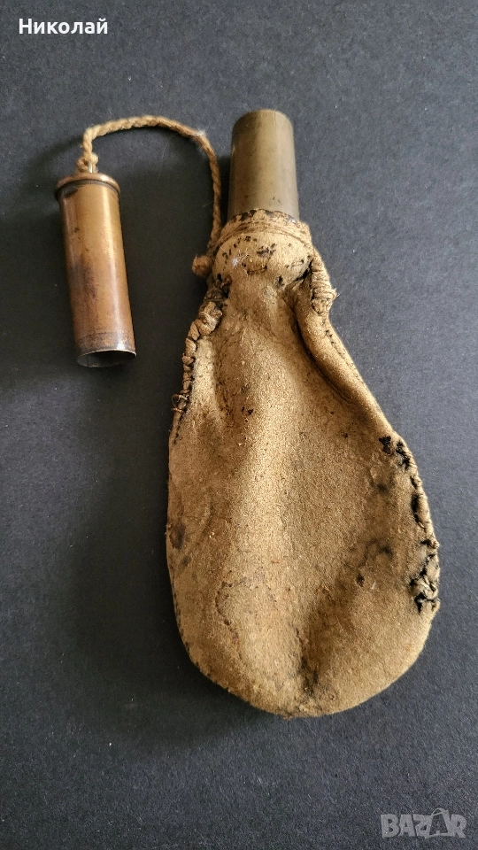 Стара барутница, барутник, пунгия, кожа за съчми, снимка 1