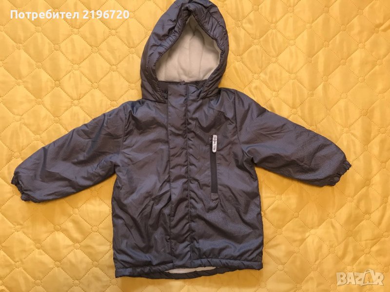 Зимно непромукаемо якенце, снимка 1