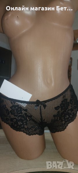 Бикина HUNKEMOLLER Л , снимка 1