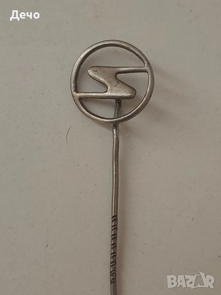 ОРИГИНАЛНА И РЯДКА ЗНАЧКА НА ТРАБАНТ. МНОГО ДОБРО И ЗАПАЗЕНО СЪСТОЯНИЕ.  , снимка 1