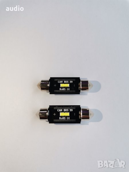 Диодна сулфидна крушка C5W 12-24v/39мм, снимка 1