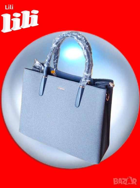БИЗНЕС ДАМСКА ЧАНТА , снимка 1