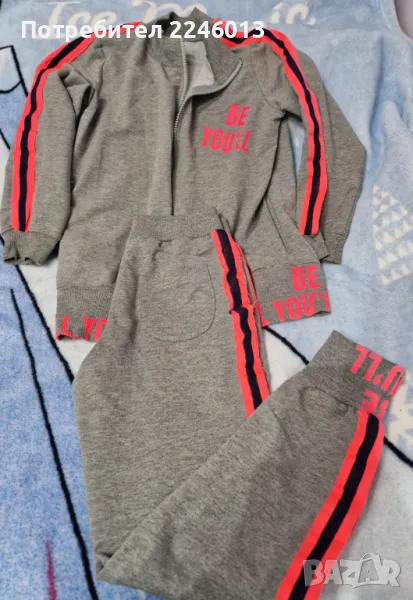 Детски комплект анцузи, снимка 1