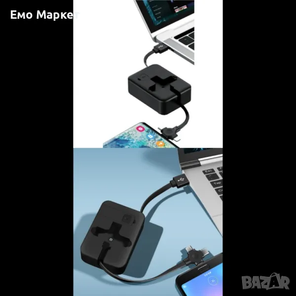 Троен USB преходник за телефон, снимка 1